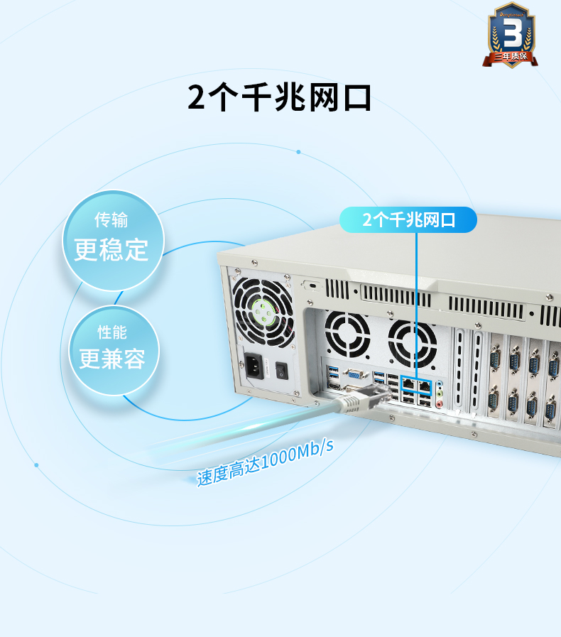 东田国产化4U山西工控机,国产兆芯处理器,DT-610L-Z51.jpg.jpg