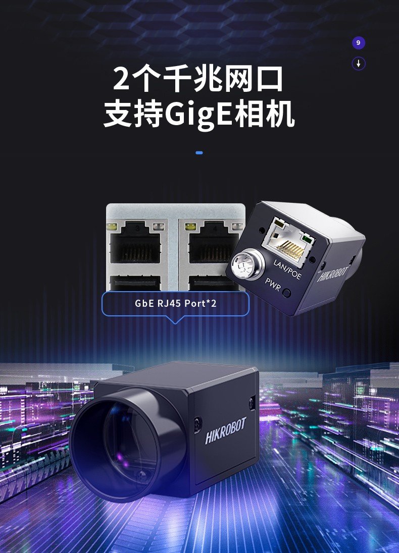 国产化工业电脑,兆芯处理器工控主机,DT-5309-Z51.jpg