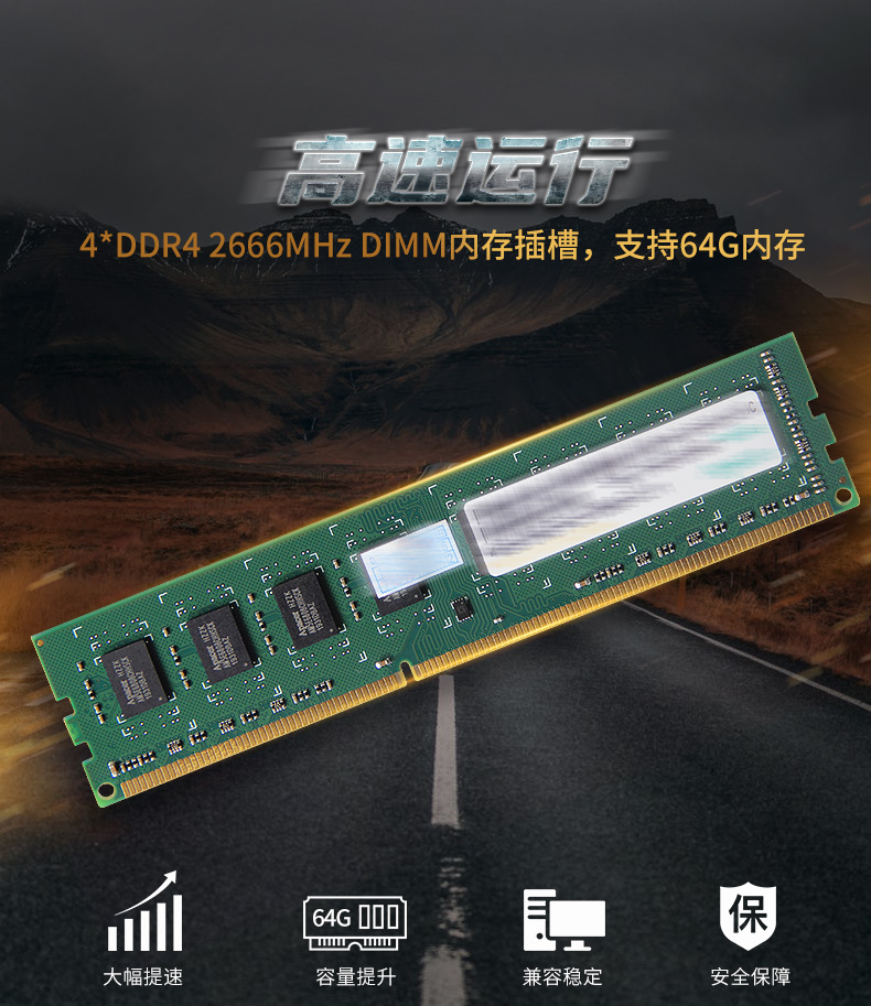 国产化塔洋镇工控机电脑,兆芯KX-U6580 CPU,DT-5206-Z51.jpg