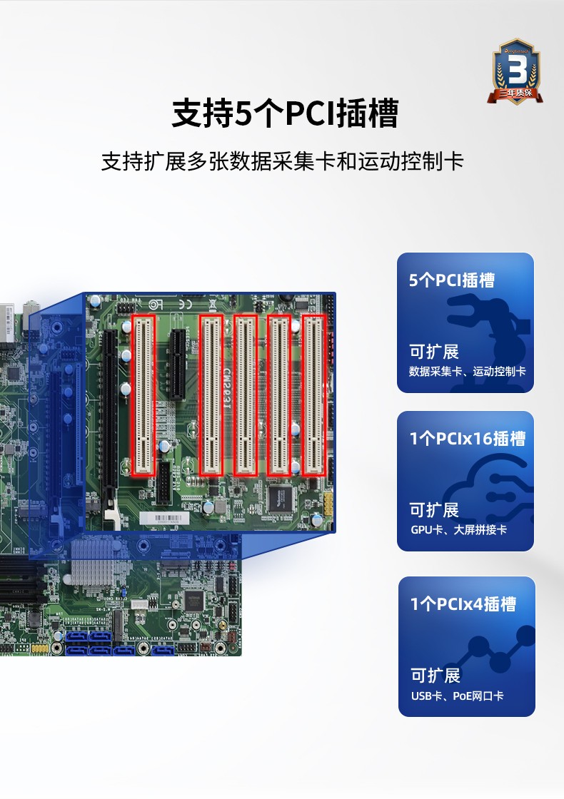 酷睿10代工控电脑,双显自动化山西工控机,DT-610L-ZH420MA.jpg