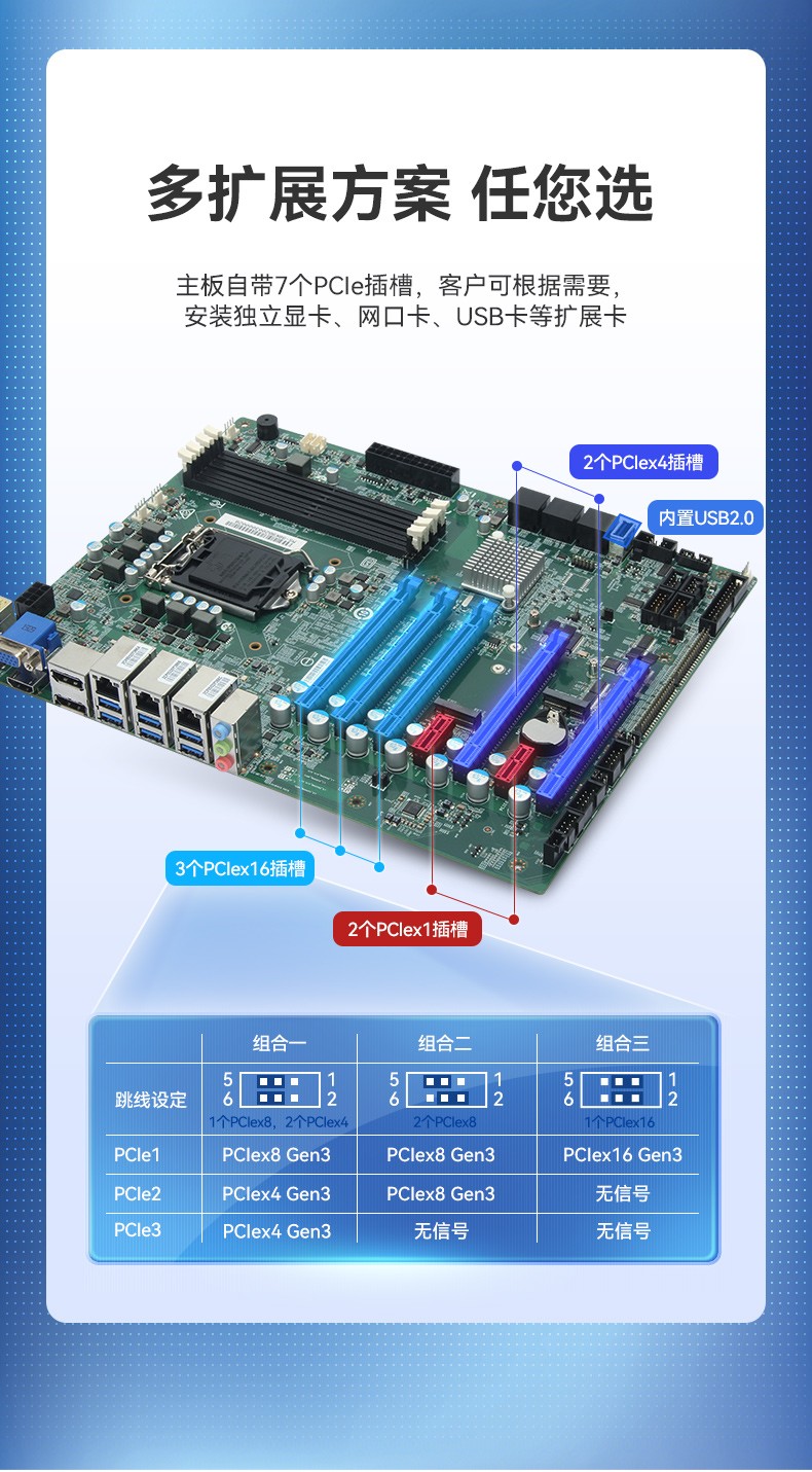 酷睿8代保定工控机,机器视觉工控主机,DT-610L-WQ370MA.jpg