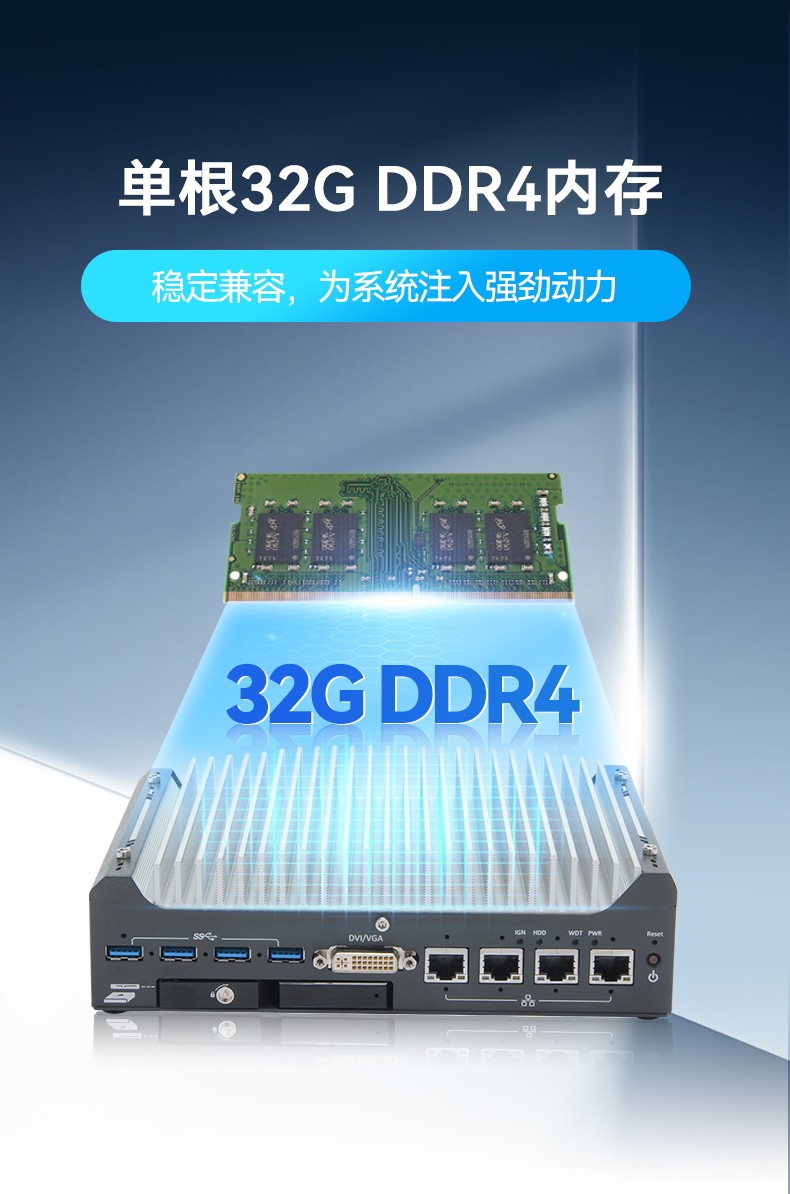 酷睿9/12代山西嵌入式山西工控机,智能驾驶工控电脑,DTB-3049-H310.jpg