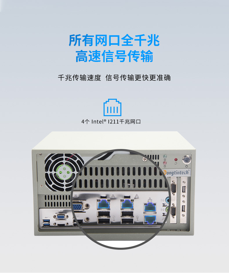 东田酷睿4代壁挂式山西工控机,多串口工业电脑,DT-5304-GH81MC.jpg
