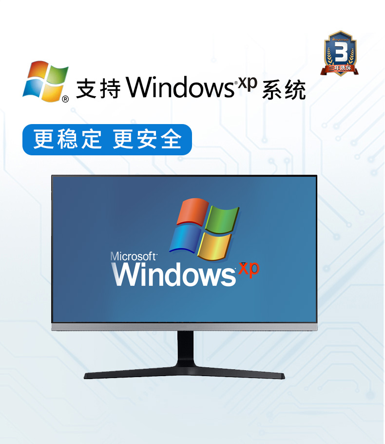 东田酷睿4代壁挂式山西工控机,多串口工业电脑,DT-5304-GH81MC.jpg