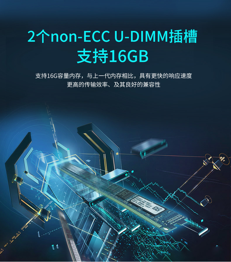 东田酷睿4代壁挂式山西工控机,多串口工业电脑,DT-5304-GH81MC.jpg