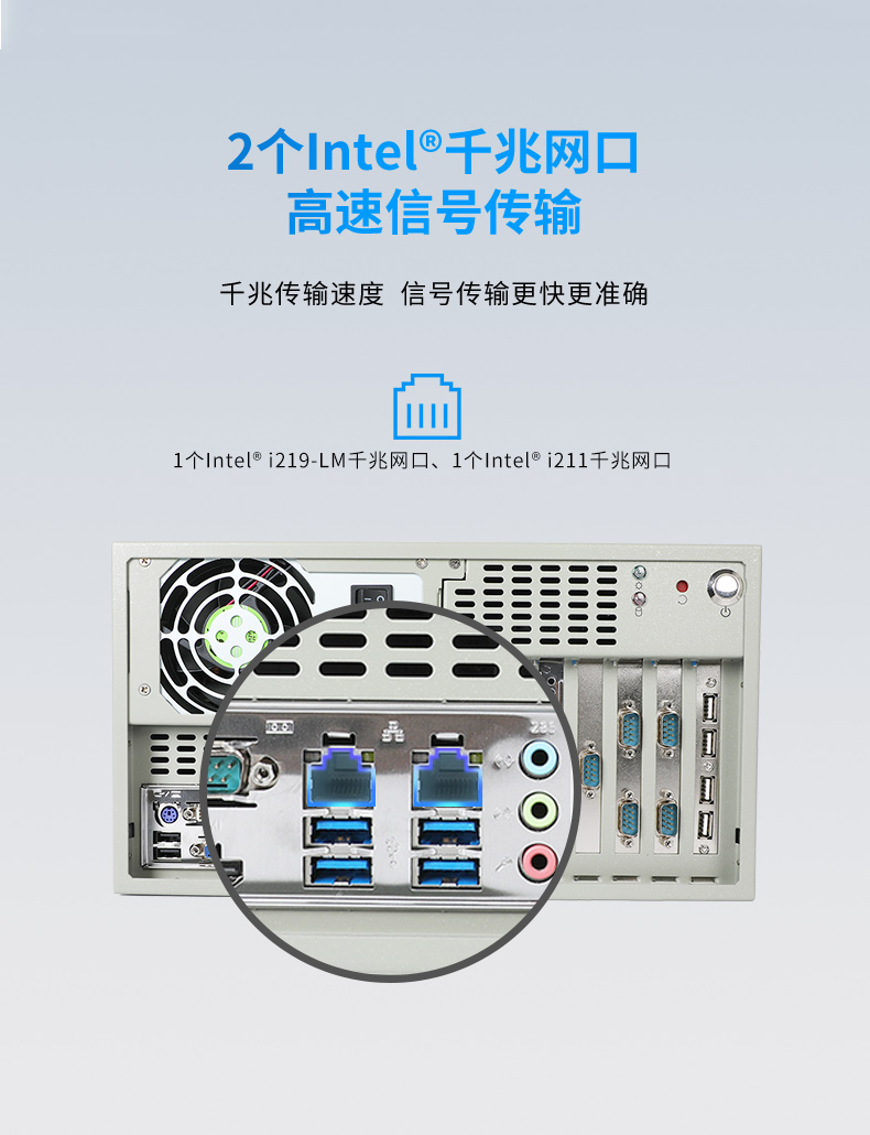 酷睿10代塔洋镇工控机,高主频工控电脑.jpg