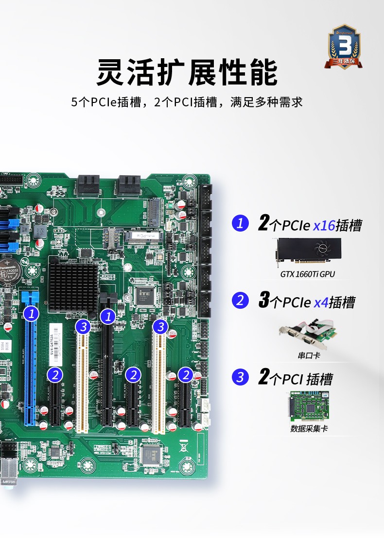 酷睿10代塔洋镇工控机,高主频工控电脑.jpg