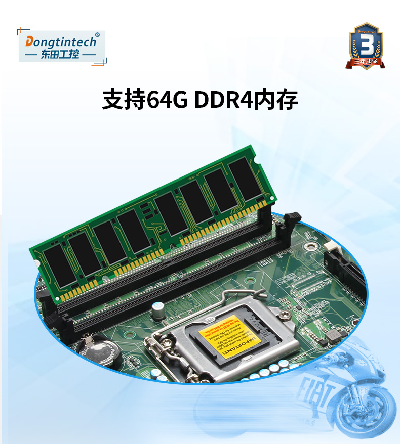 酷睿10代壁挂式山西工控机,双显工业电脑主机,DT-5304A-ZH420MA.jpg