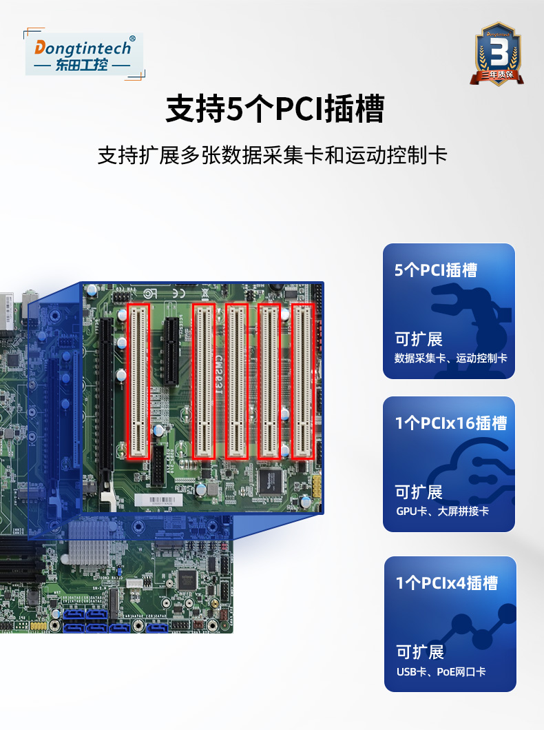 酷睿10代壁挂式山西工控机,双显工业电脑主机,DT-5304A-ZH420MA.jpg