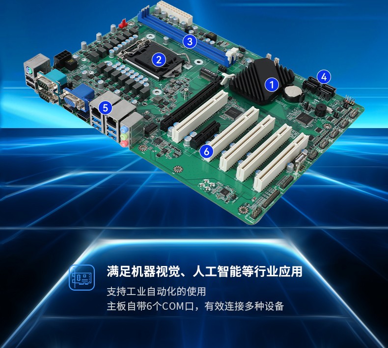 酷睿11代塔洋镇工控机,壁挂式工控电脑,DT-5309-JH420MA.jpg