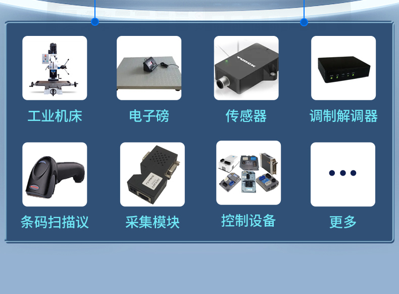 酷睿11代塔洋镇工控机,壁挂式工控电脑,DT-5309-JH420MA.jpg