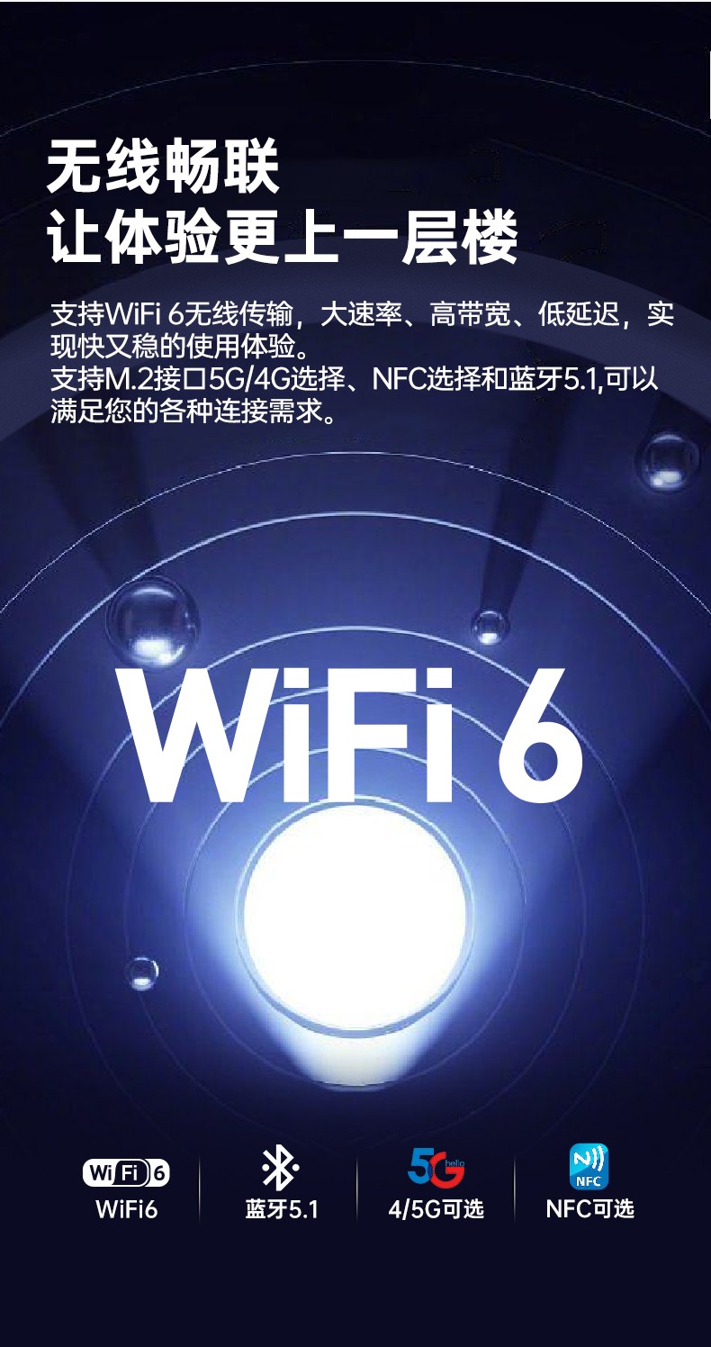 酷睿11代山西三防笔记本,军用电脑.jpg