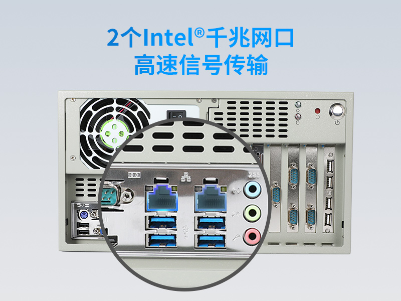 塔洋镇酷睿10代工控机|高主频工控电脑|DT-5304A-BQ470MA