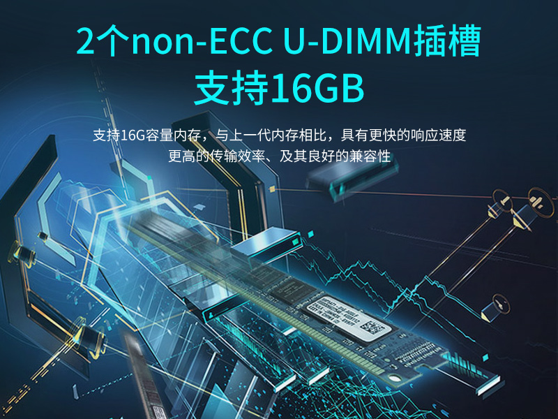 山西东田酷睿4代壁挂式工控机|多串口工业电脑|DT-5304-GH81MC