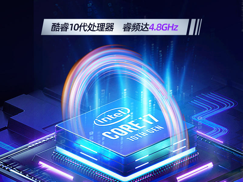 山西酷睿10代壁挂式工控机|双显工业电脑主机|DT-5304A-ZH420MA