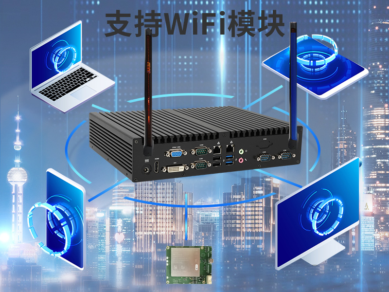 塔洋镇东田嵌入式工控主机|智慧城市工控机|DTB-3042-H81
