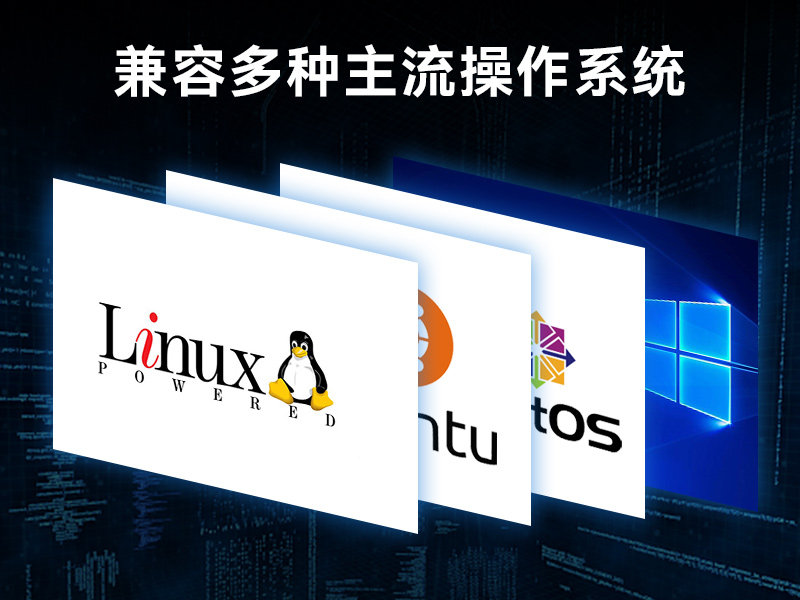 塔洋镇边缘计算工业电脑|酷睿8代工控机|DTB-3312-Q370
