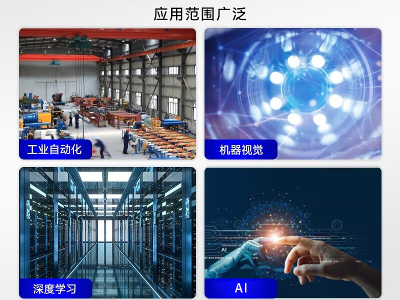 塔洋镇酷睿11代工控机|壁挂式工控电脑|DT-5309-JH420MA
