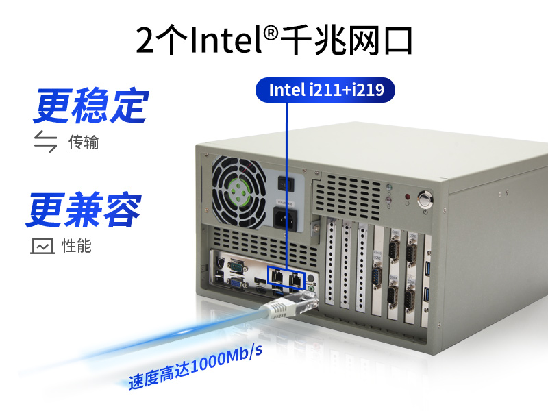山西酷睿10代壁挂式工控机|双显工业电脑主机|DT-5304A-ZH420MA