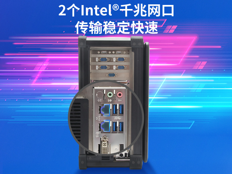 酷睿6代可扩展便携机-加固型移动工作站-DTG-2772-ZH110MA排行榜