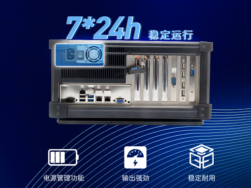 东田至强E5便携机-加固移动工作站-DTG-2772-SX10SRL哪家好
