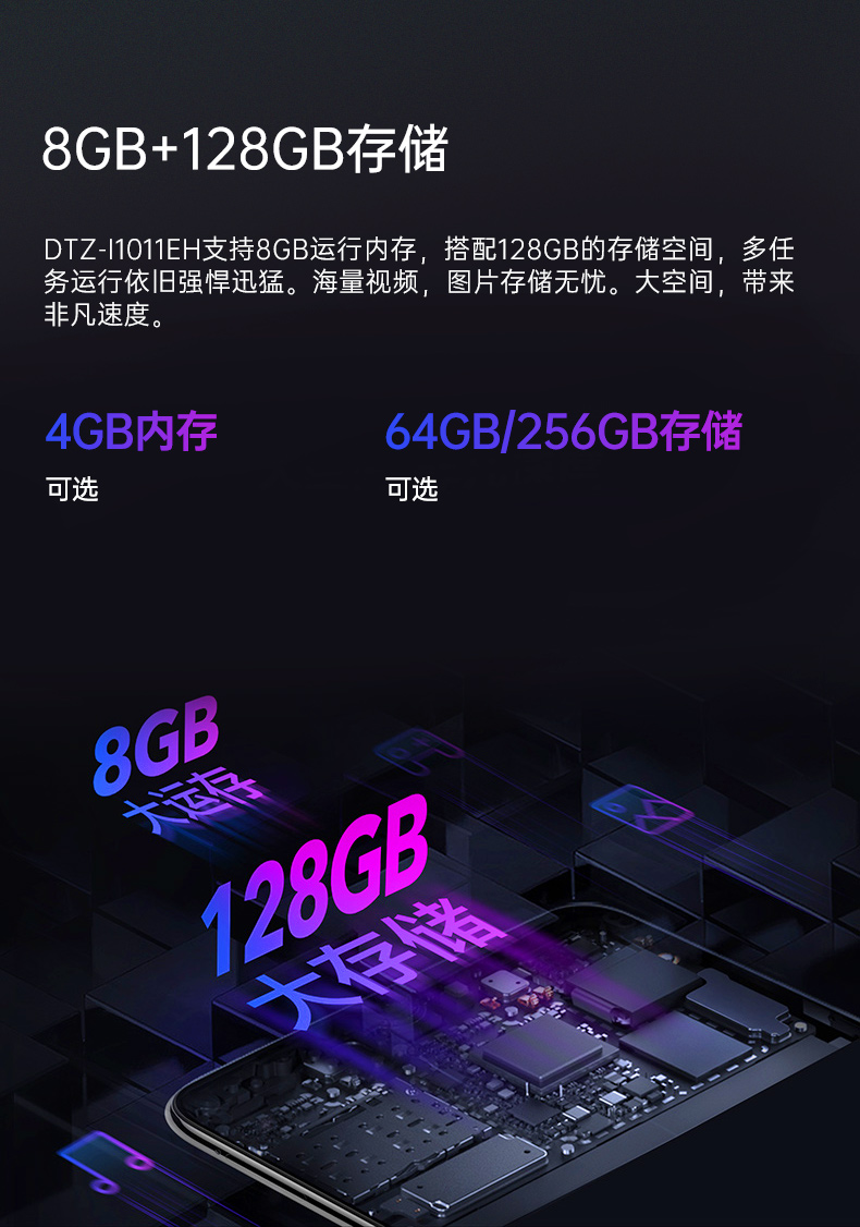 IP65秦皇岛三防平板电脑,10.1英寸加固平板.jpg