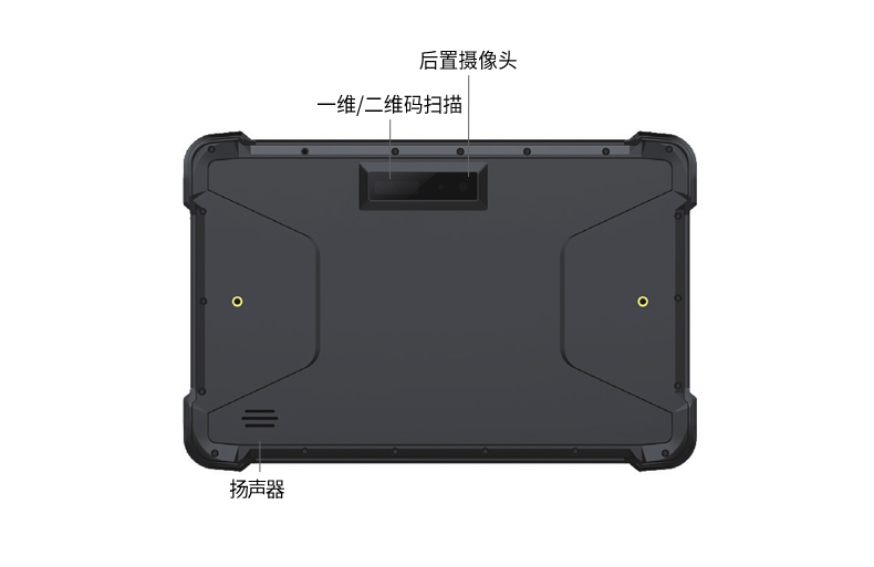 加固山西三防平板电脑,8英寸长待机工业平板,DTZ-I0883E-Z8350.jpg