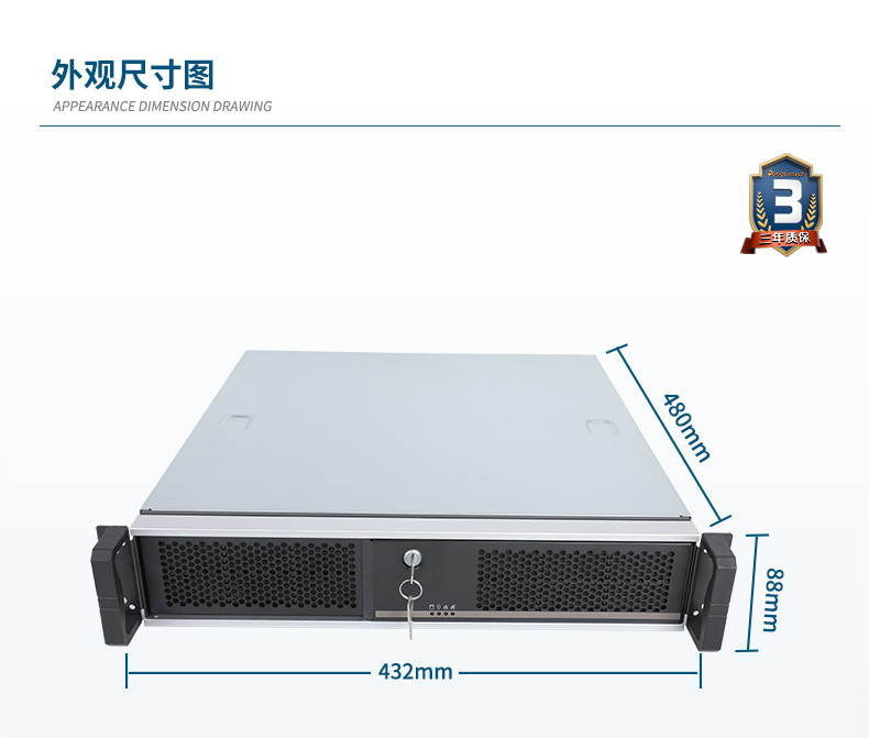 国产化壁挂式山西工控机,国产银河麒麟v10系统,DT-24605-SD2000MB.jpg