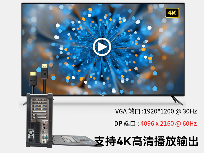 酷睿9代工业便携机-加固型移动工作站-DTG-2772-ZQ370MA排行榜