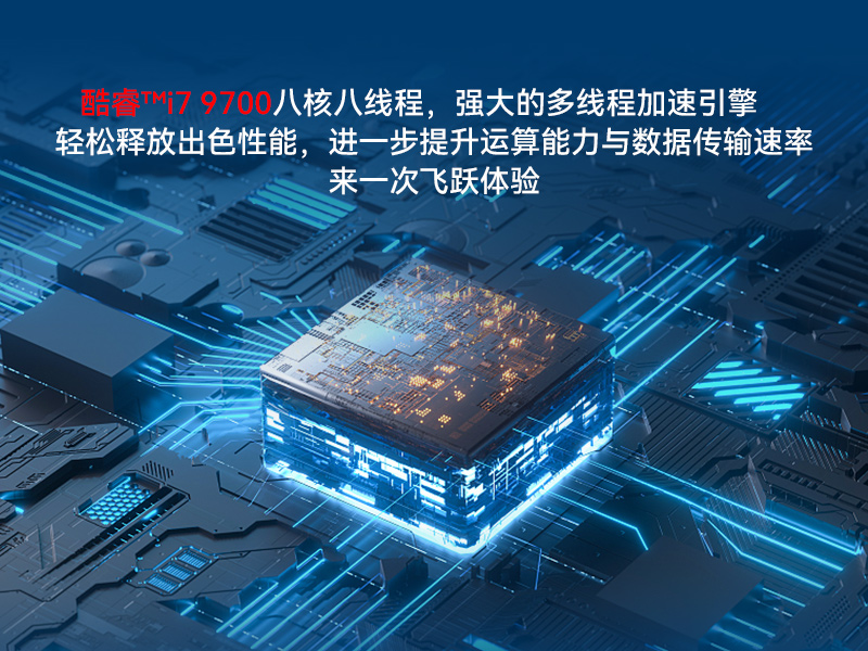 酷睿9代工业便携机-加固型移动工作站-DTG-2772-ZQ370MA排行榜