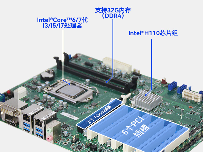 酷睿6代可扩展便携机-加固型移动工作站-DTG-2772-ZH110MA排行榜