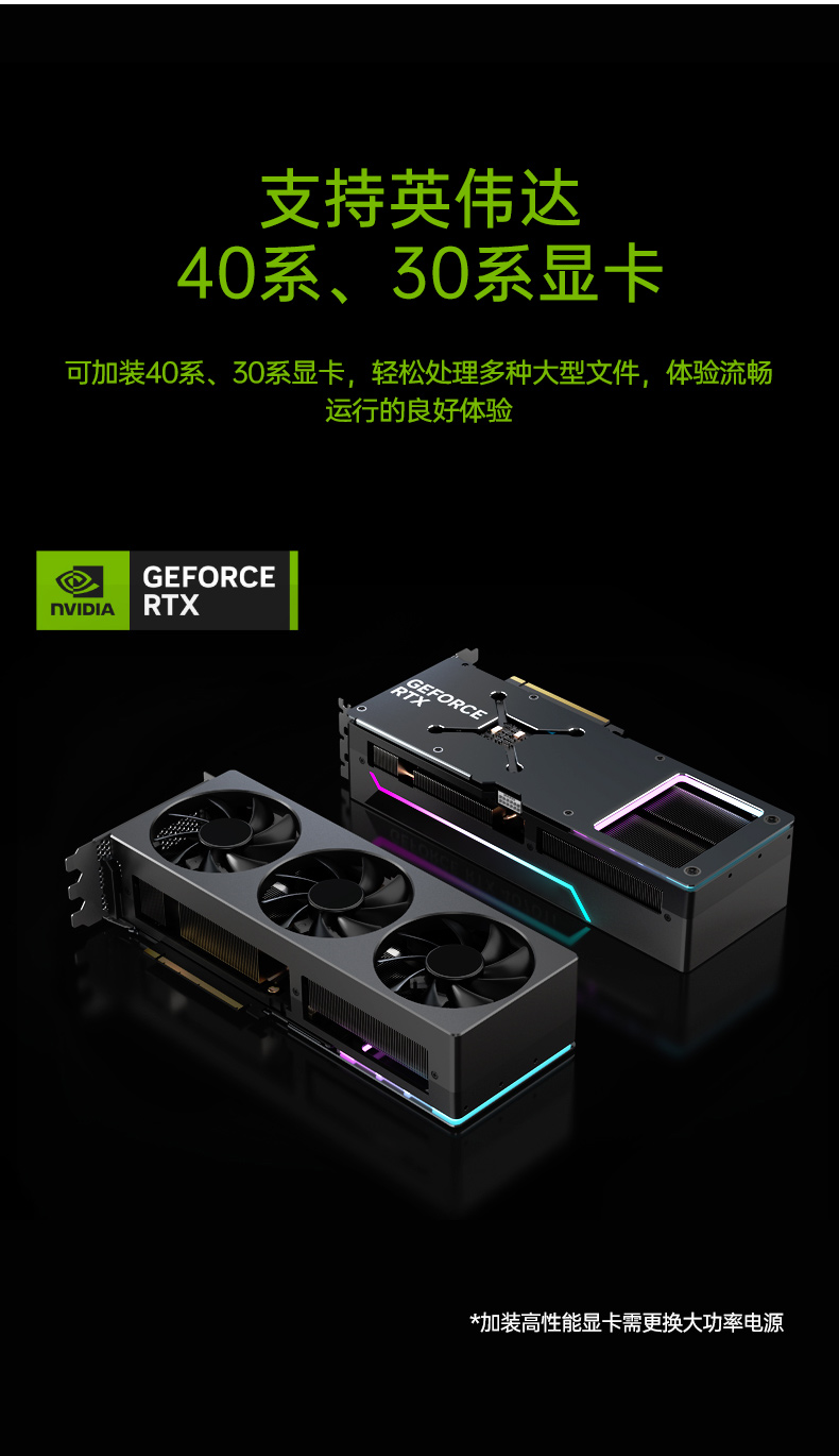 酷睿13代工控主机,高性能塔洋镇工控机,DT-610X-JQ670MA.jpg
