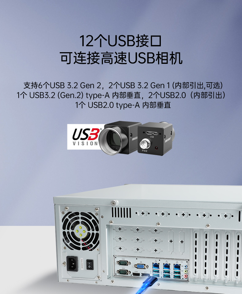 酷睿13代工控主机,高性能塔洋镇工控机,DT-610X-JQ670MA.jpg