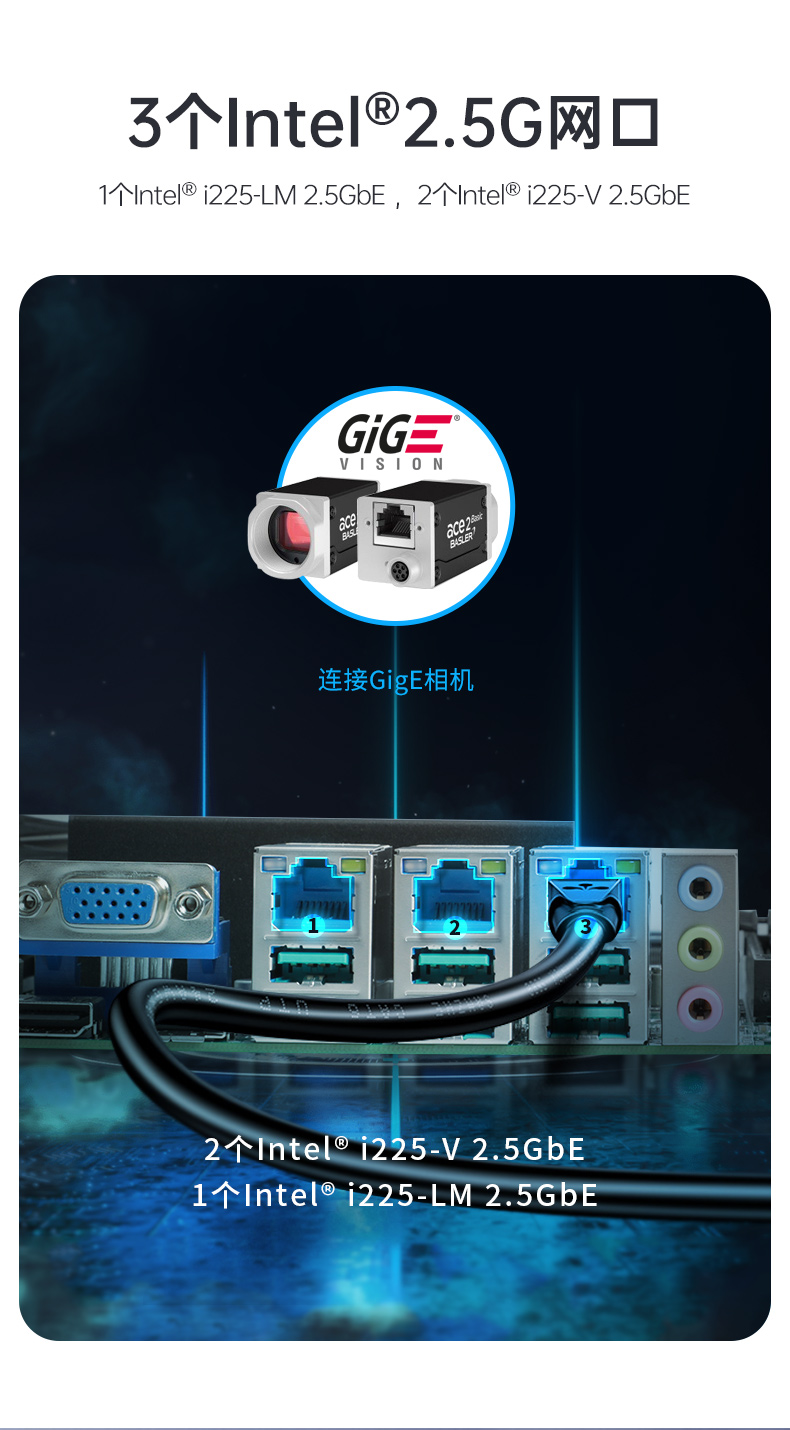 酷睿13代工控主机,高性能塔洋镇工控机,DT-610X-JQ670MA.jpg