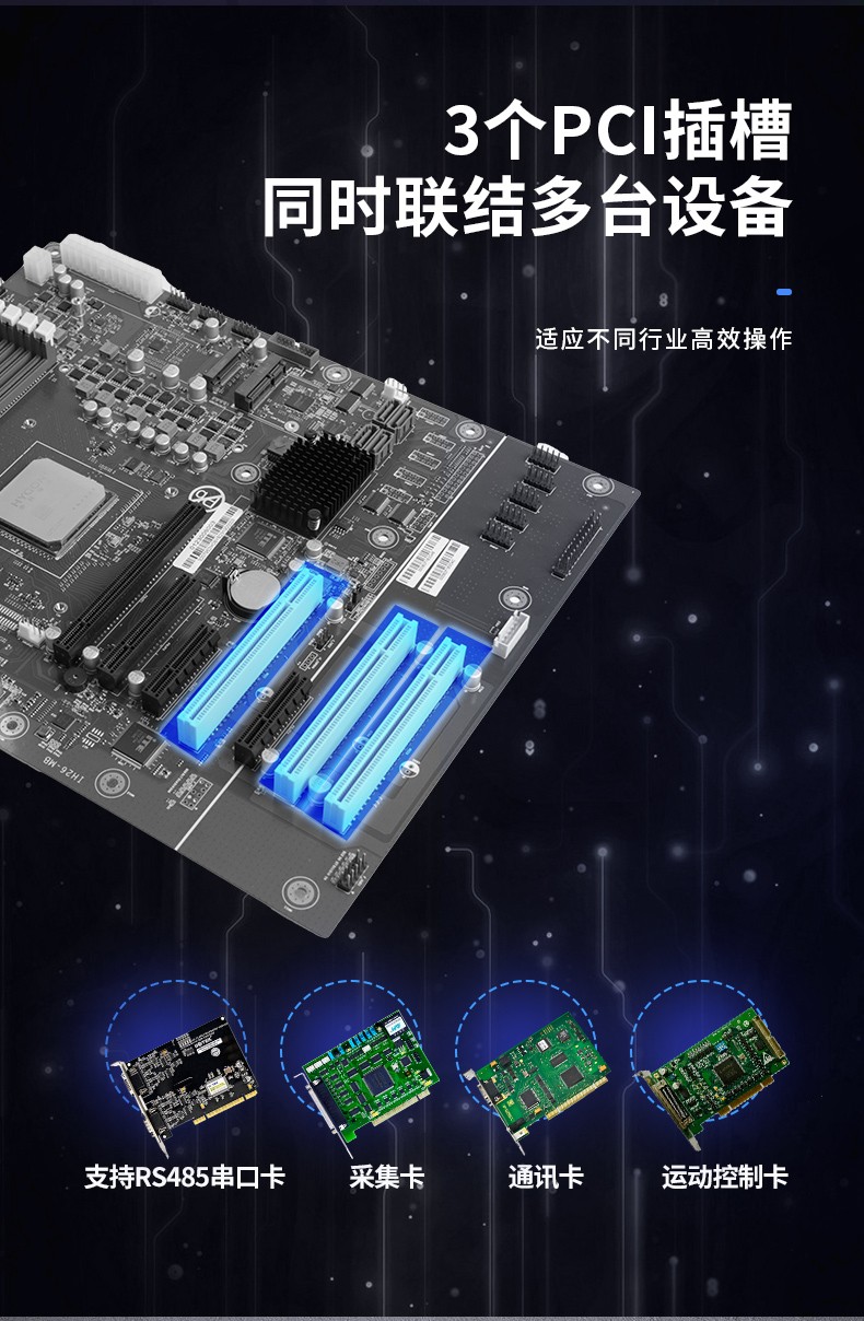 国内塔洋镇工控机厂家,海光CPU芯片工业电脑,DT-5307-U3250MA.jpg