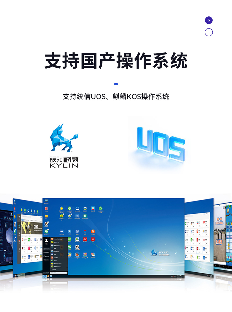 国内塔洋镇工控机厂家,海光CPU芯片工业电脑,DT-5307-U3250MA.jpg