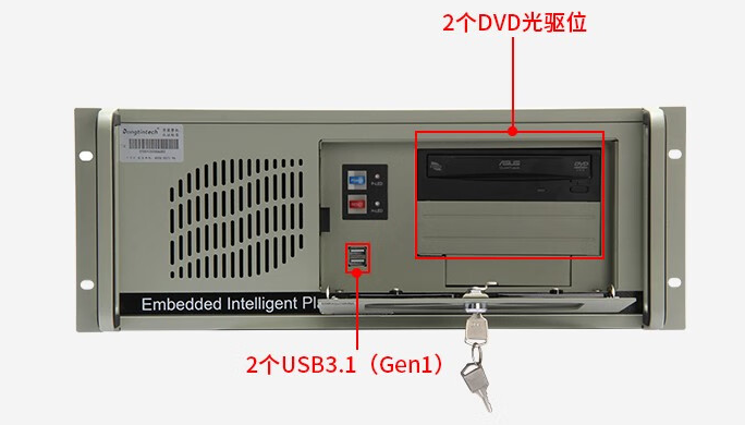 东田内蒙古工控机【DT-810E-JQ370MA】