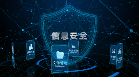 上海2U工控机在信息安全行业应用策略