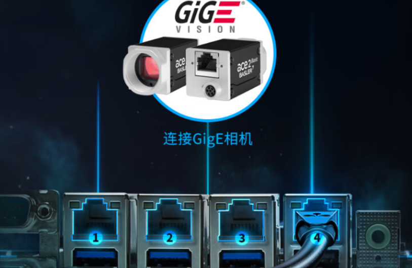 保定工控机接口.png