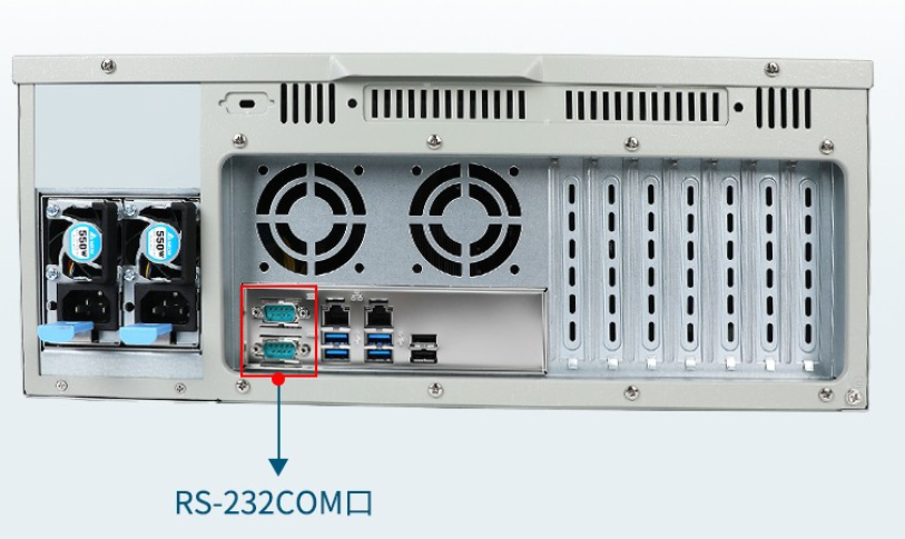 上海工控机COM口.png