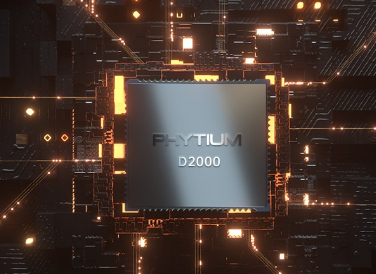 呼伦贝尔工控机cpu.png