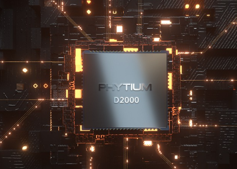 重庆工控机cpu.png