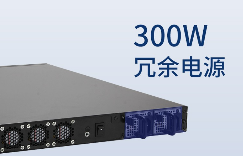 重庆工控机电源.png