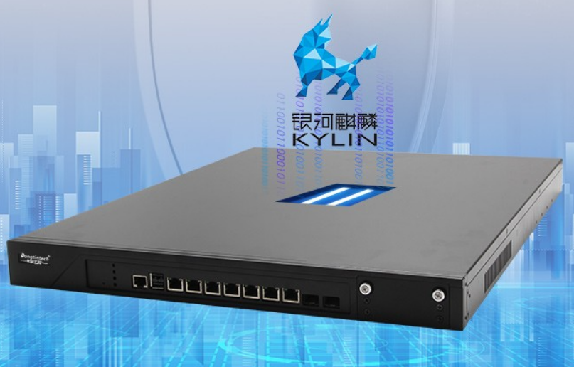 重庆工控机系统.png