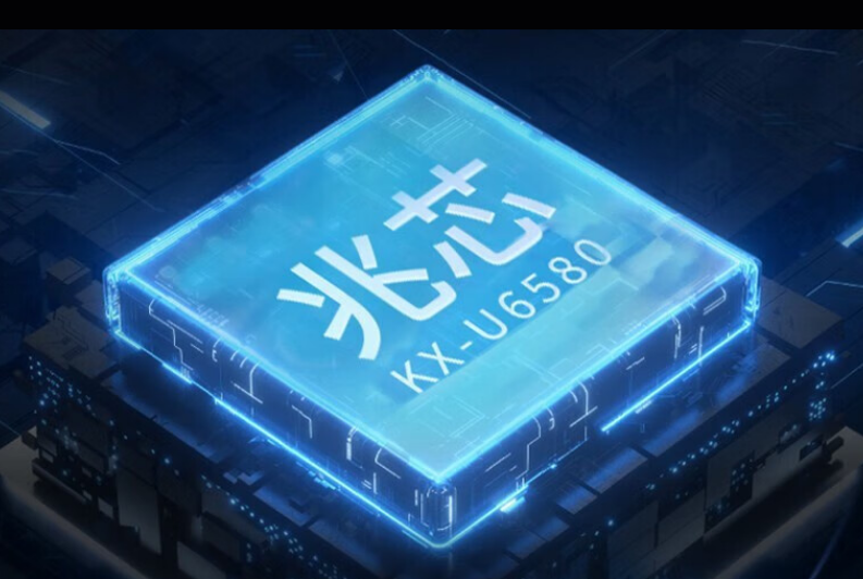 江西工控机CPU.png