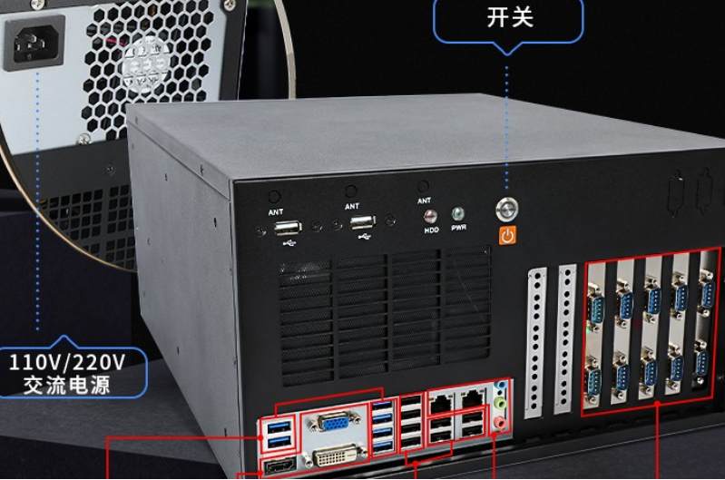 江西工控机系统及端口.png