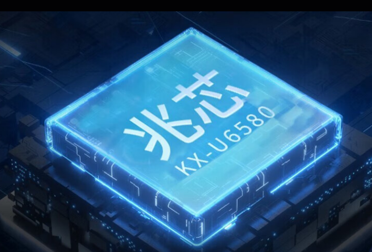 海南工控机CPU.png