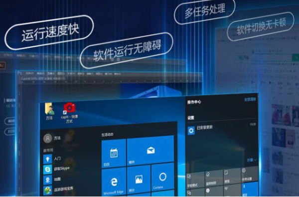 上海三防笔记本支持操作系统.png