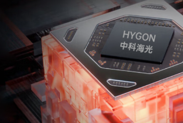 上海国产化海光CPU怎么样