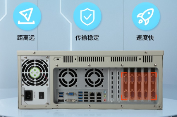 国产4U上海工控机端口.png
